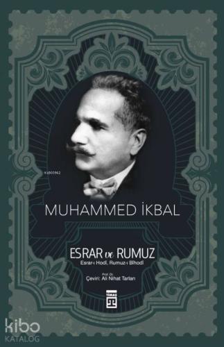 Esrar ve Rumuz; (Benlik Kazanmak ve Kazanılmış Benlikten Vazgeçmek