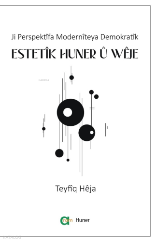 Estetîk Huner û Wêje