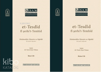 Et Tesdid Fi Şerhit Temhid I II
