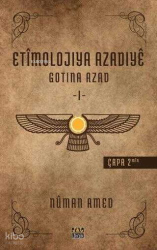 Etîmolojiya Azadiyê-1