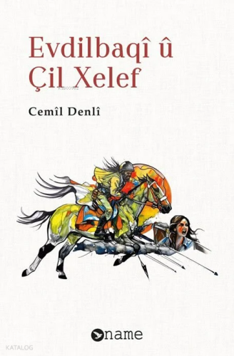 Evdilbaqî û Çil Xelef
