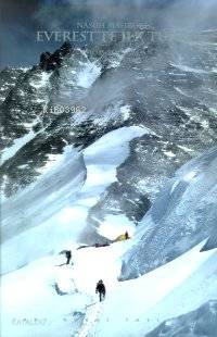 Everest'te İlk Türk Chomolungma Dünyanın Ana Tanrıçası Ciltli