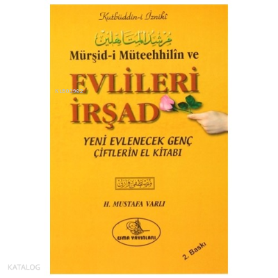 Evlilere İrşad (Mürşid-i Müteehhilin)