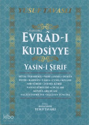 Evrad-ı Kudsiyye Duası ve Yasin-i Şerif (Kod: D71)