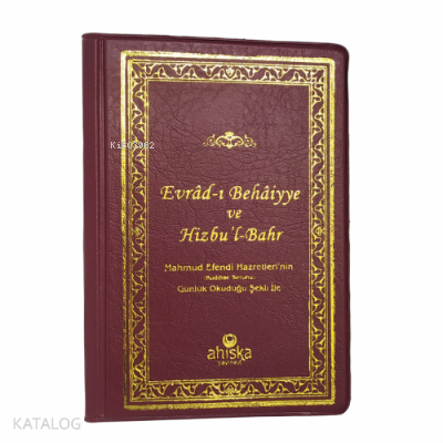Evradı Behaiyye Ve Hizbul Bahr Arapça (Cep Boy)