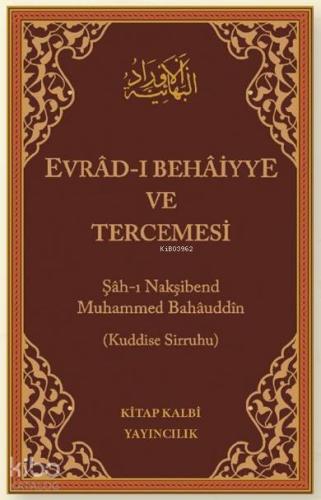 Evradı Behaiyye ve Tercemesi (Arapça-Türkçe, Çanta Boy, Ciltli)
