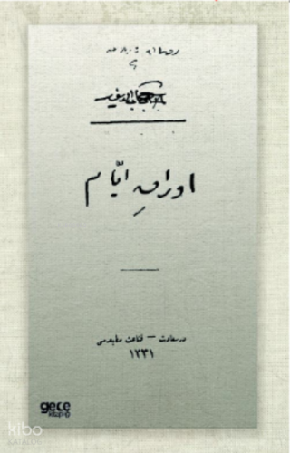 Evrak-ı Eyyam (Osmanlıca)