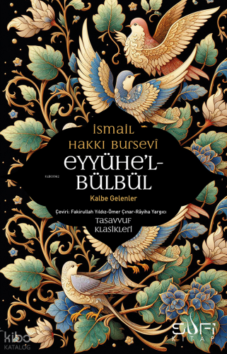 Eyyühe'l Bülbül