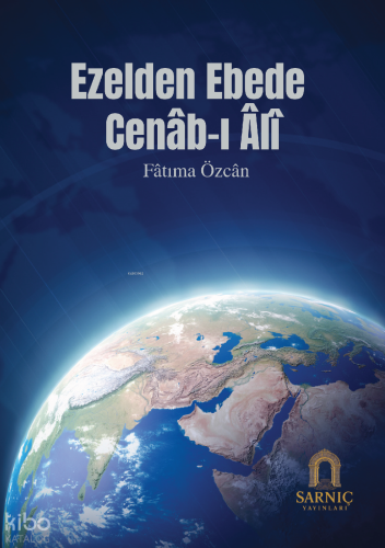 Ezelden Ebede Cenab-ı Ali