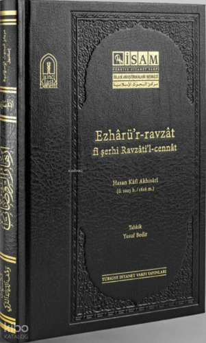 Ezharür Ravzat Fi Şerhi Ravzatil Cennat