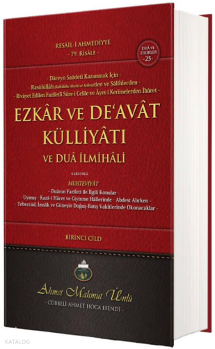 Ezkar ve Deavat Külliyatı 1. Cilt (Ciltli)