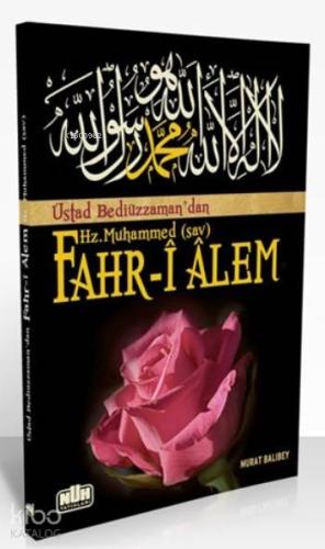Fahr-î Âlem