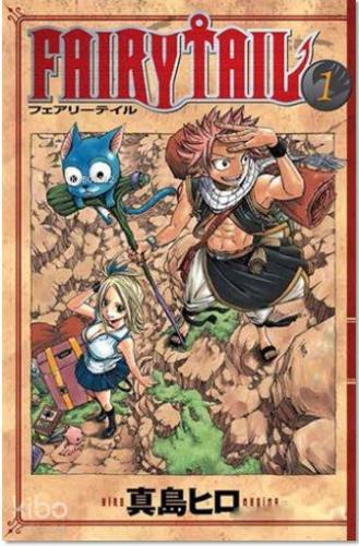 Fairy Tail 1. Cilt
