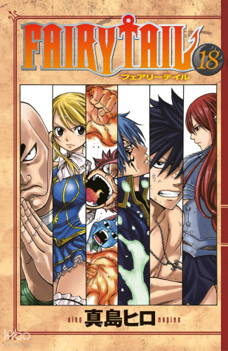 Fairy Tail 18. Cilt