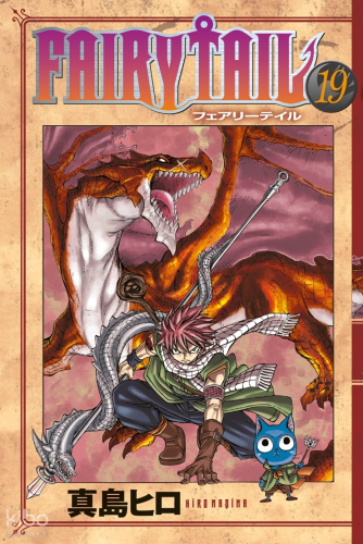 Fairy Tail 19. Cilt