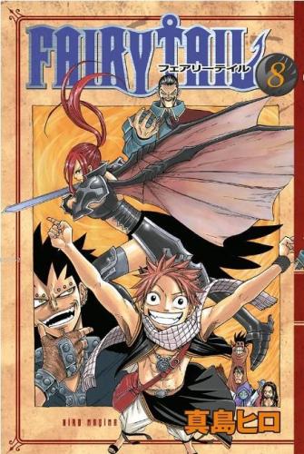 Fairy Tail 8. Cilt - Kitapiks.com