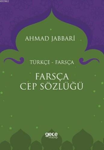Farsça Cep Sözlüğü 2; Türkçe-Farsça