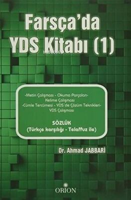 Farsça`da YDS Kitabı 1 - Kitapiks.com