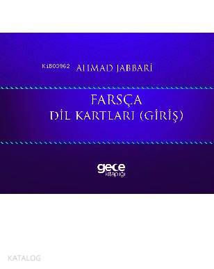 Farsça Dil Kartları (Giriş)