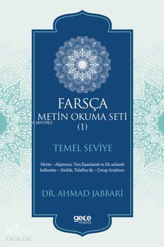Farsça Metin Okuma Seti – Temel Seviye