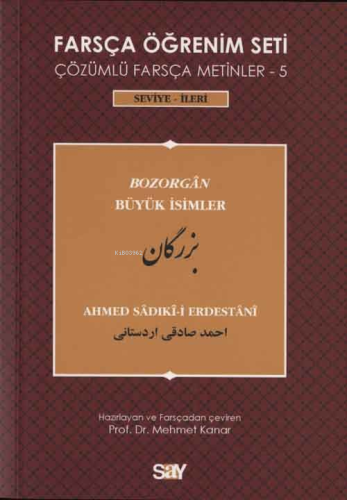 Farsça Öğrenim Seti 5; (Seviye İleri) Büyük İsimler - Kitapiks.com