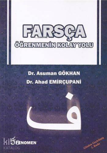 Farsça Öğrenmenin Kolay Yolu