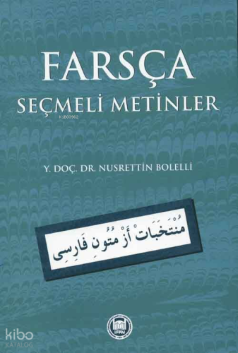Farsça Seçmeli Metinler