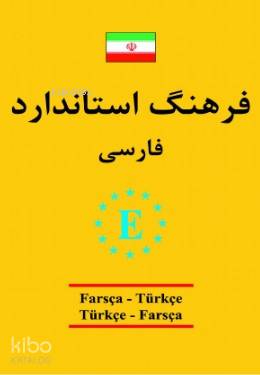 Farsça – Türkçe ve Türkçe – Farsça Üniversal Sözlük; Farsça Üniversal Sözlük