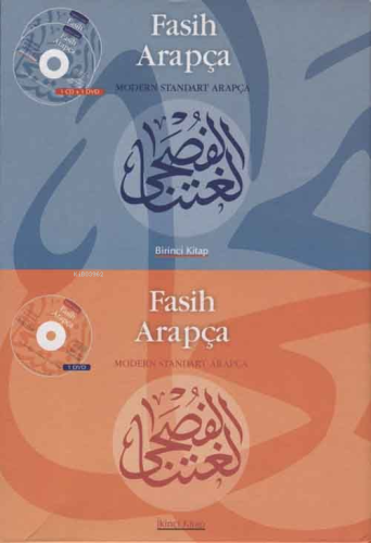 Fasih Arapça Seti (2 Kitap+2 DVD) - Kitapiks.com