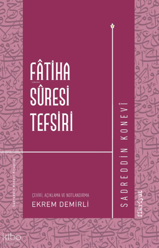 Fatiha Suresi Tefsiri