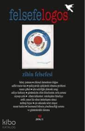 Felsefelogos Sayı: 60 Zihin Felsefesi