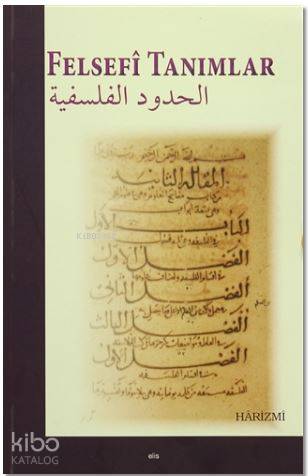 Felsefi Tanımlar