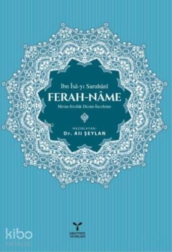 Ferah - Name; Metin-Sözlük Dizini İnceleme