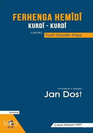 Ferhenga Hemidi - Kitapiks.com