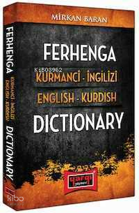 Ferhenga Kurmanci İngilizi - English Kurdish Dictionary