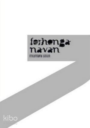 Ferhenga Navan