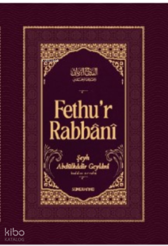 Fethur Rabbani