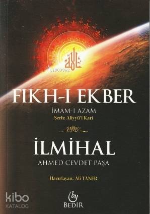 Fıkh-ı Ekber - İlmihal