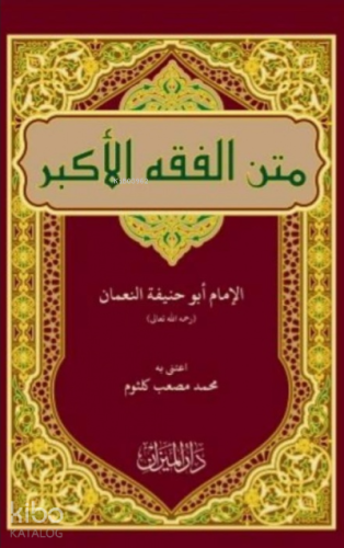 Fıkhul Ekber - Kitapiks.com