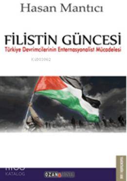 Filistin Güncesi