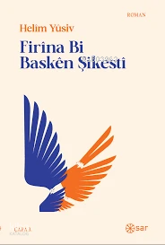 Firîna Bi Baskên Şikestî