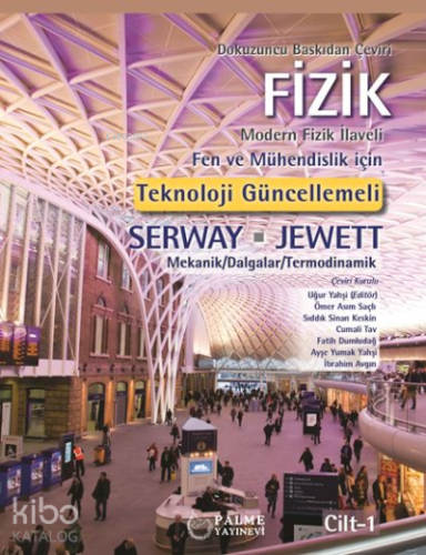 Fizik Serway 1.Cilt - Kitapiks.com