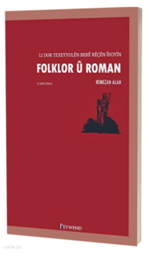 Folklor Û Roman