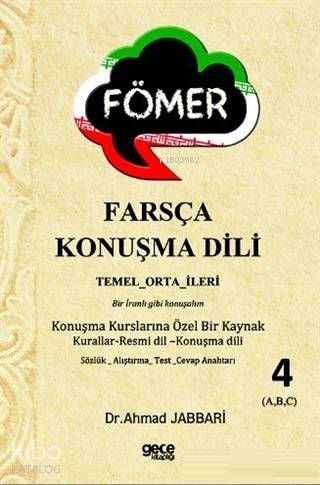 FÖMER - Farsça Konuşma Dili; Temel-Orta-İleri
