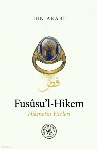 Fussu'l-Hikem - İbn-i Arabi