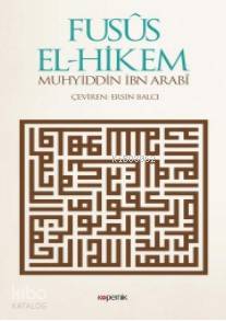 Fusus El-Hikem