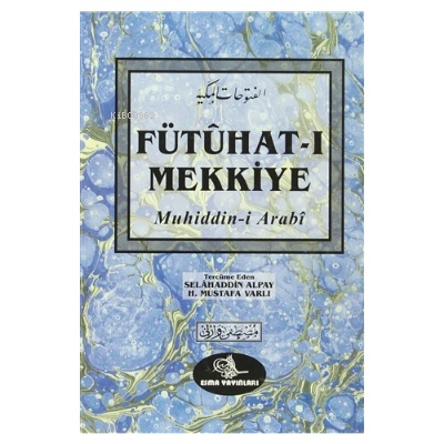 Fütûhat-ı Mekkiye