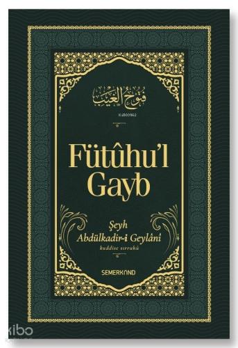 Fütûhu’l-Gayb