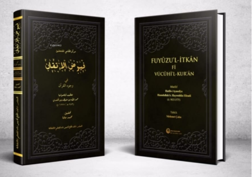 Füyuzül - İtkan Fi Vücuhil - Kur - an - Kitapiks.com