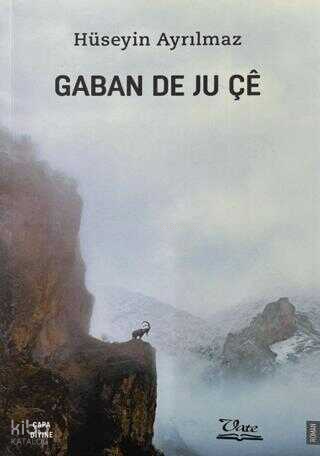 Gaban De Ju Çe